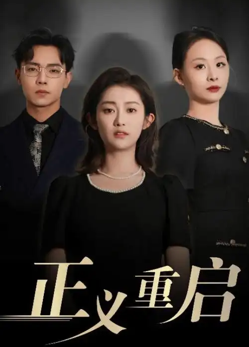 给敌人的信片中台灯下的书信特写