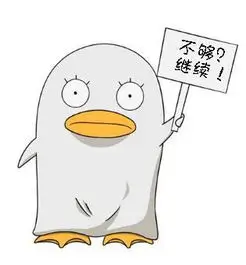 留言者胶片盒的深色头像