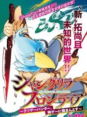 资料馆放映厅内观众等待修复片放映